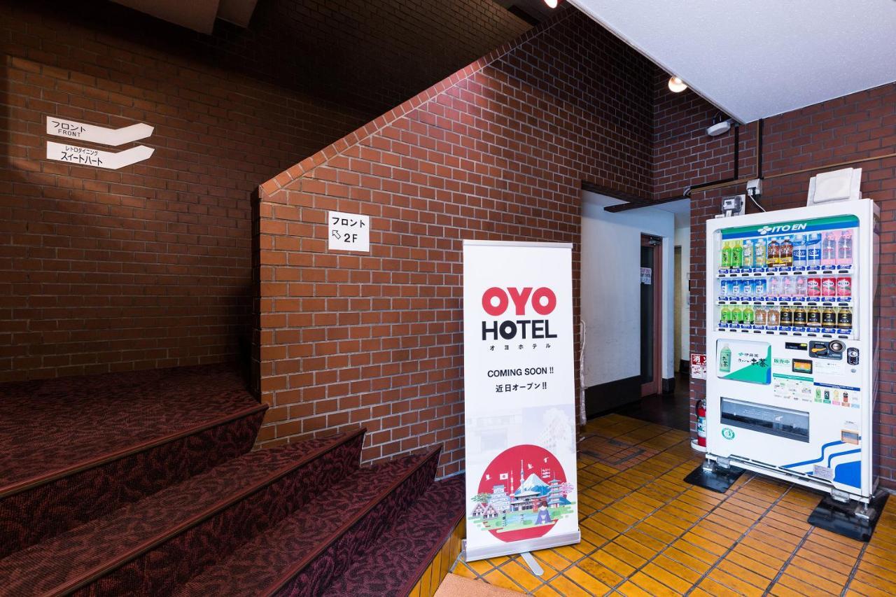 Hotel Kuramae Tokio Exterior foto