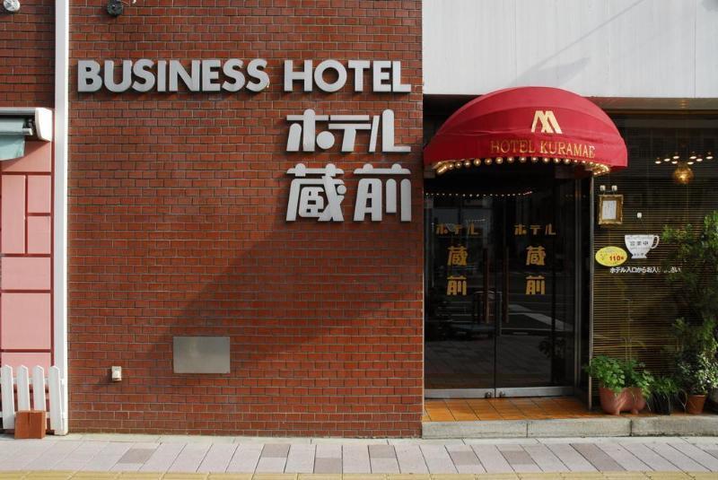 Hotel Kuramae Tokio Exterior foto